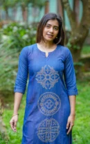 Short Striped Strappy Top